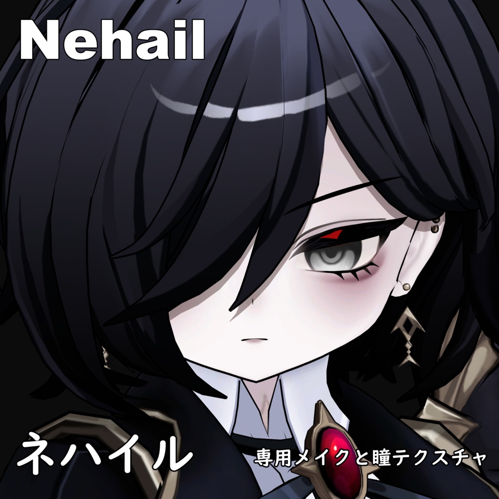 【ネハイル】Nehail ♥ MAKEUP & EYE