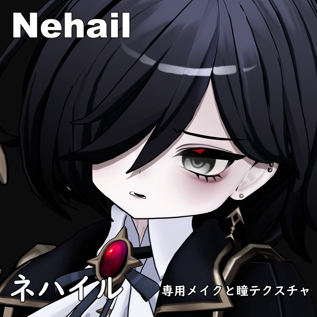 【ネハイル】Nehail ♥ MAKEUP & EYE