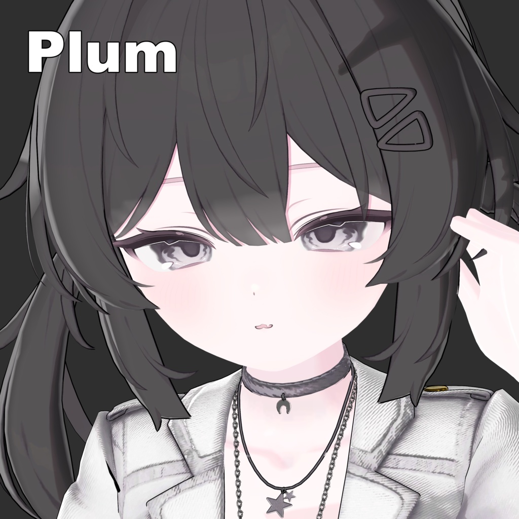 【プラム -Plum-】うるうるアイテクスチャー