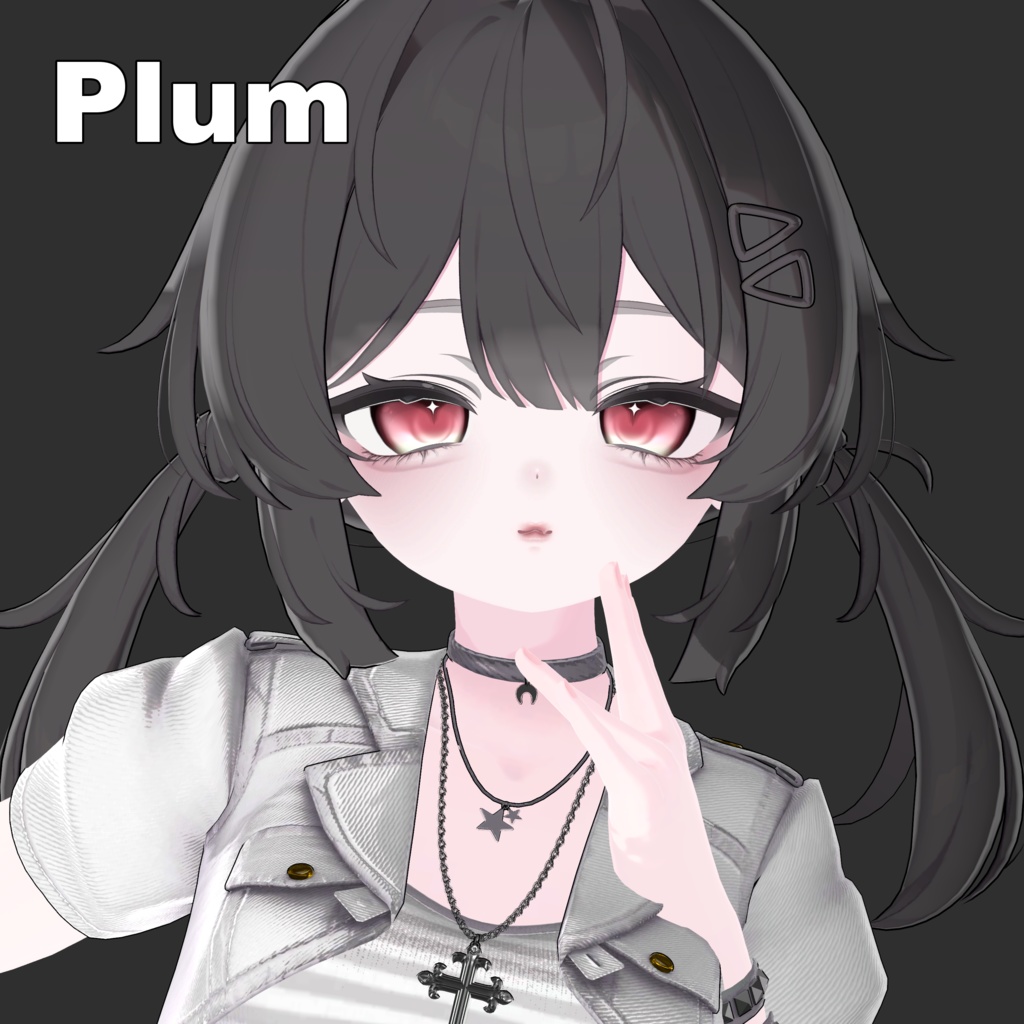 【プラム -Plum-】清楚系アイテクスチャー & メイク