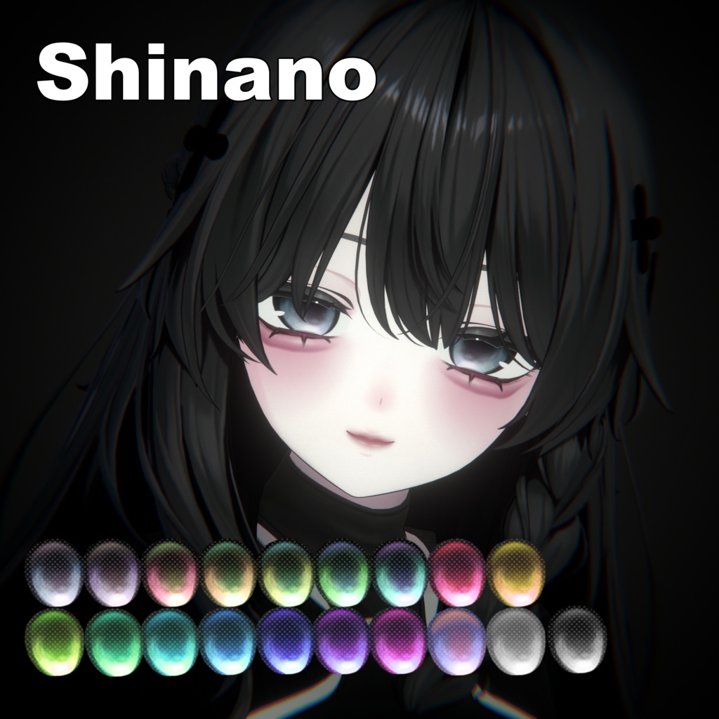 【しなの】ヤンデレ♥MAKEUP & EYE & NOSEBLEED