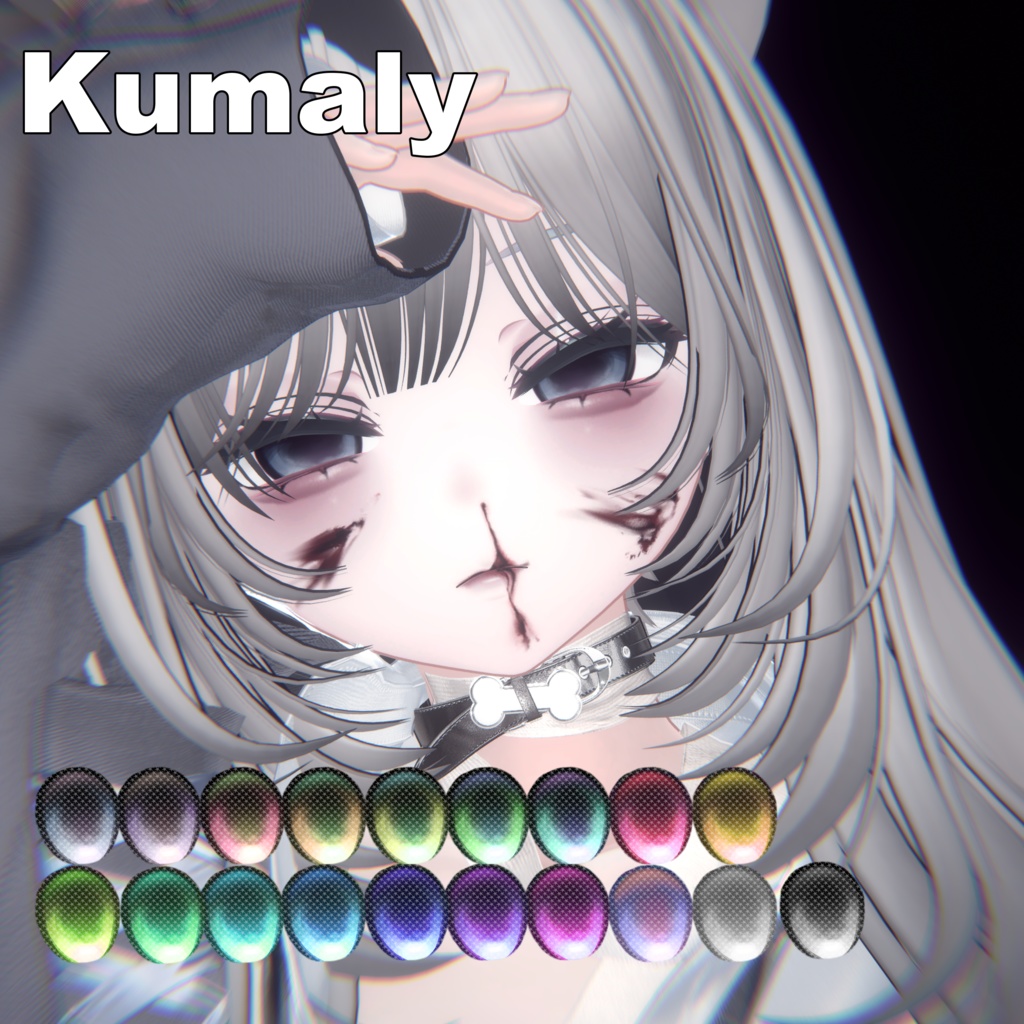 【クマリ】ヤンデレ♥MAKEUP & EYE & NOSEBLEED & Face Blendshape