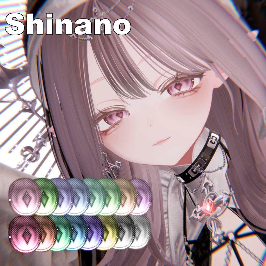 【しなの】✧純潔✧ MAKEUP & EYE & Face Blendshape