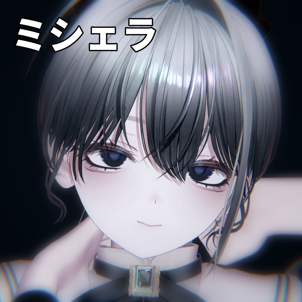 【7アバター対応】DARK ✧ MAKEUP & EYE