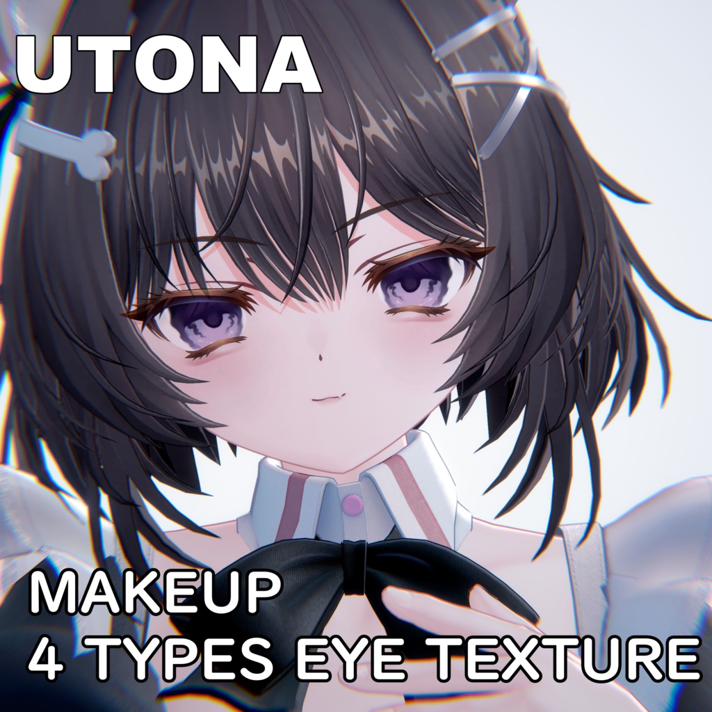 【ウトナ】✧ 4 TYPES EYES & MAKEUP TEXTURE