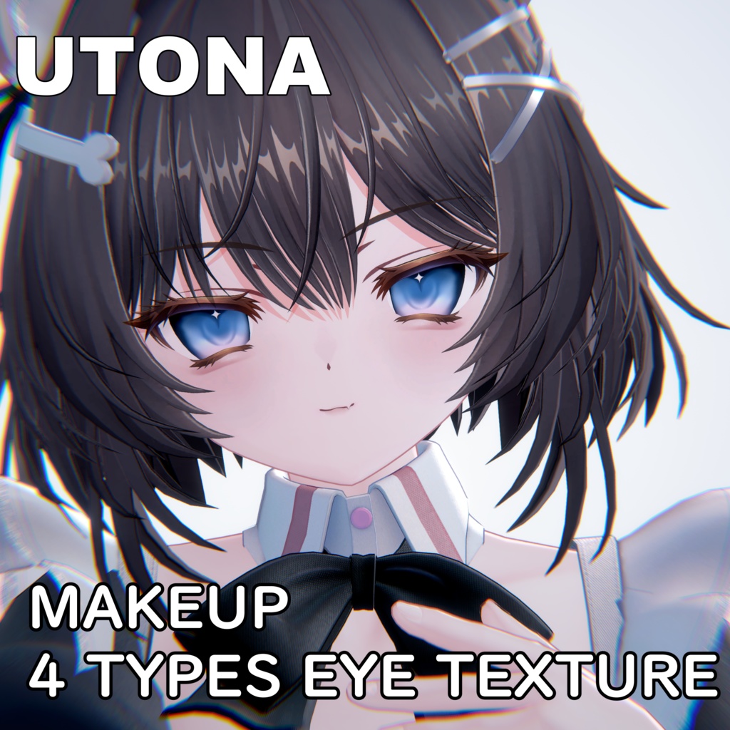 【ウトナ】✧ 4 TYPES EYES & MAKEUP TEXTURE
