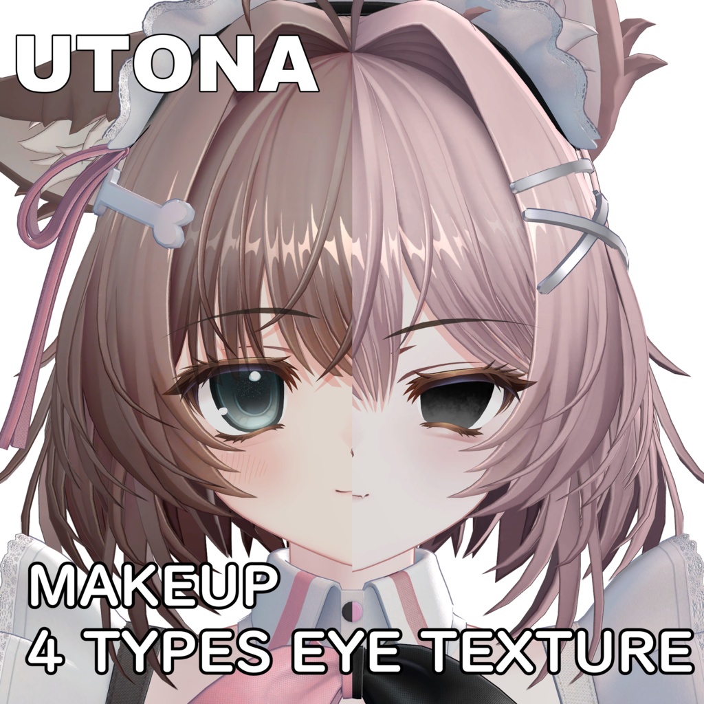 【ウトナ】✧ 4 TYPES EYES & MAKEUP TEXTURE