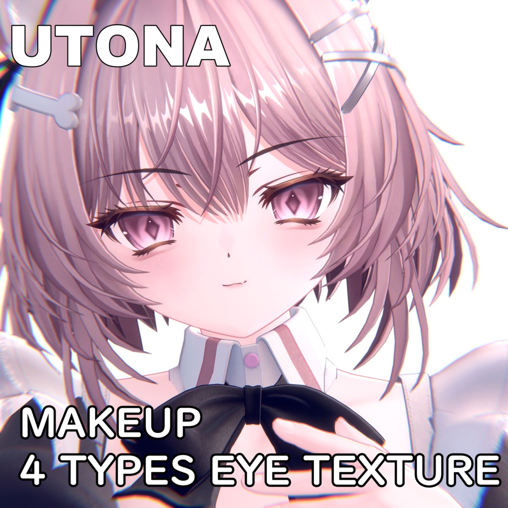【ウトナ】✧ 4 TYPES EYES & MAKEUP TEXTURE