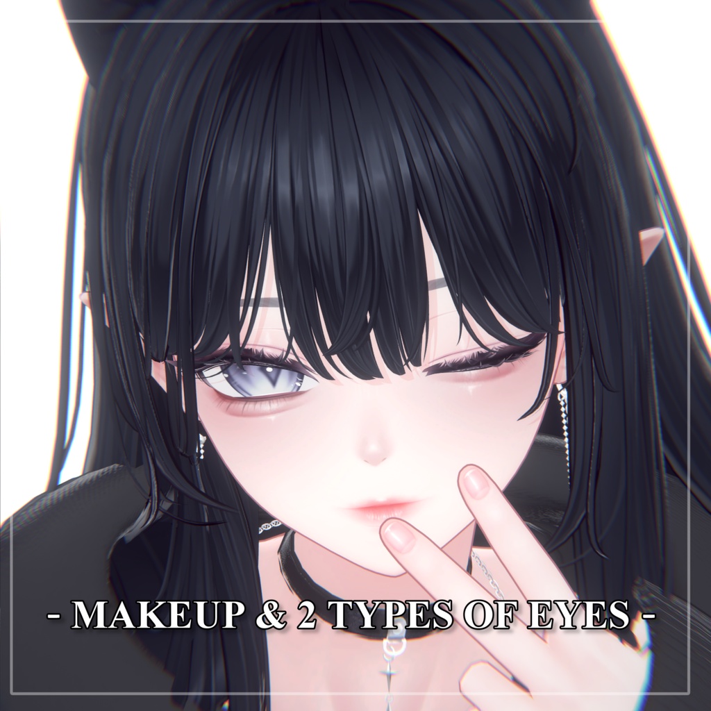 【海咲】MAKEUP & 2 Types of Eyes & Face Blendshape