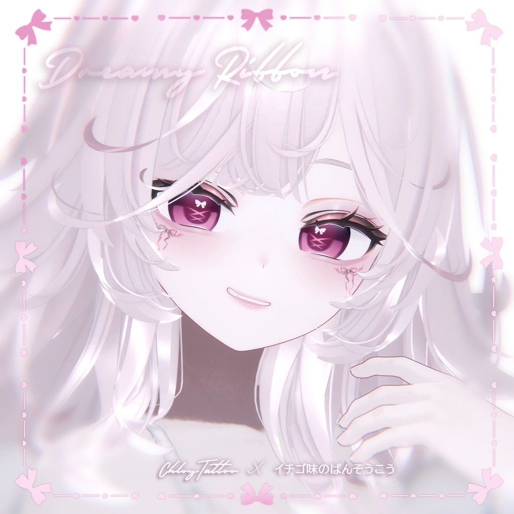 【しなの】Dreamy Ribbon 🎀 MAKEUP & EYE & Face Blendshape