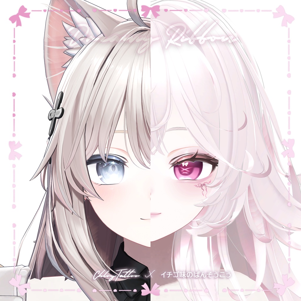 【しなの】Dreamy Ribbon 🎀 MAKEUP & EYE & Face Blendshape