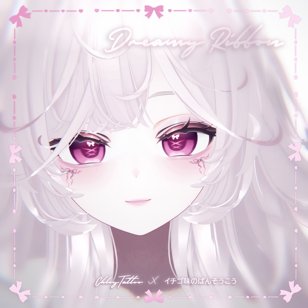 【しなの】Dreamy Ribbon 🎀 MAKEUP & EYE & Face Blendshape