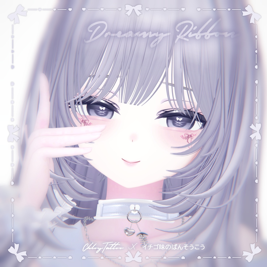 【ミルティナ】Dreamy Ribbon 🎀 MAKEUP & EYE & Face Blendshape