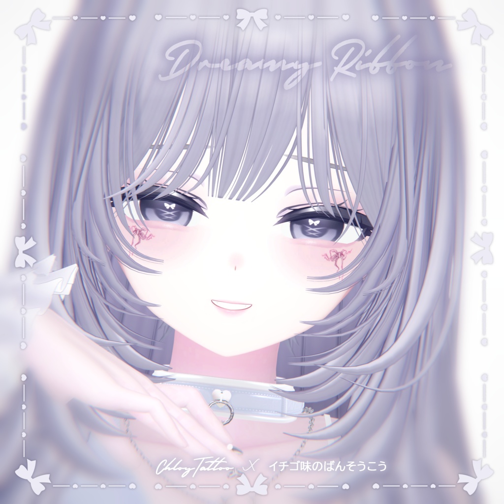 【ミルティナ】Dreamy Ribbon 🎀 MAKEUP & EYE & Face Blendshape