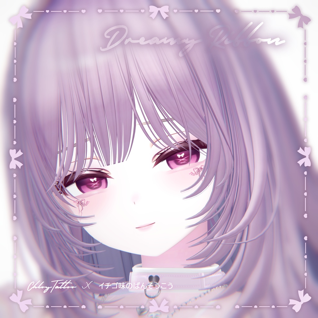 【ミルティナ】Dreamy Ribbon 🎀 MAKEUP & EYE & Face Blendshape
