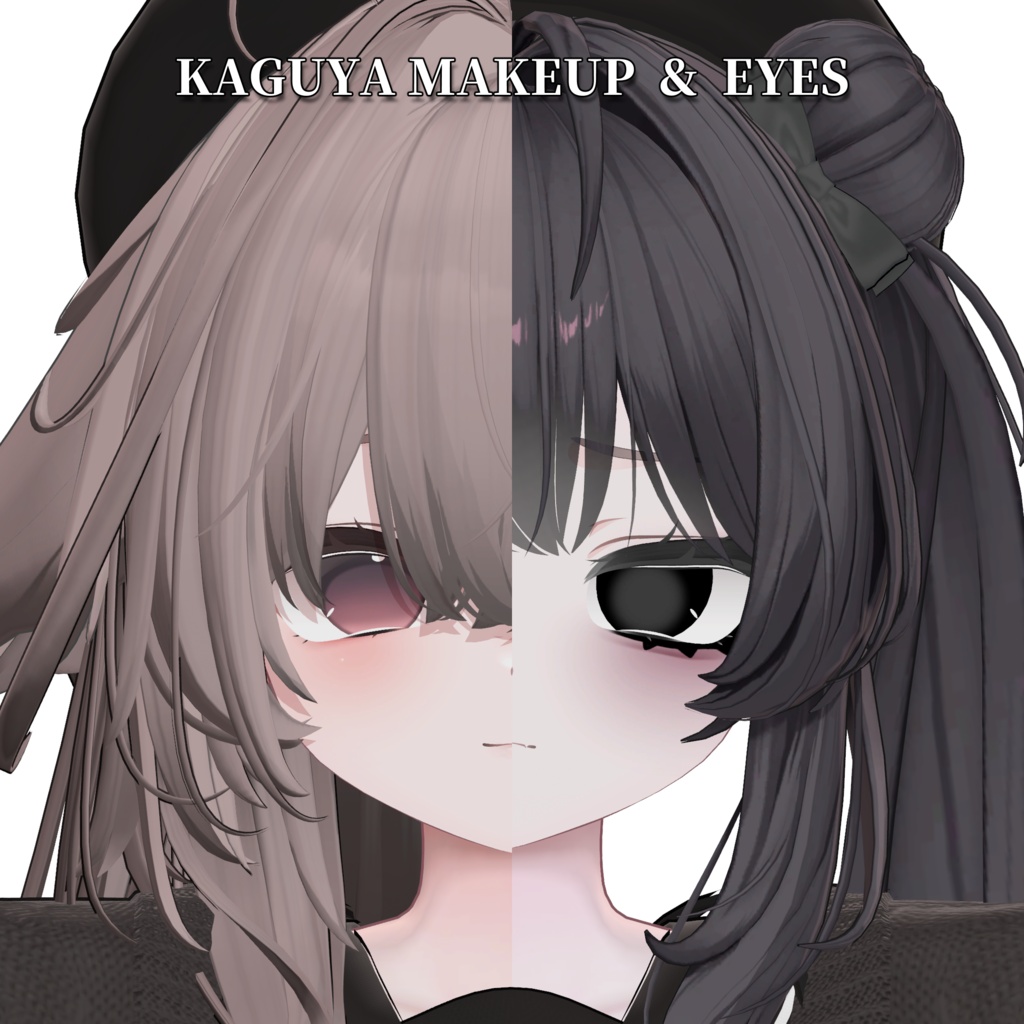 【輝夜】Moonlit Doll ☽ MAKEUP & EYE & Face Blendshape 1