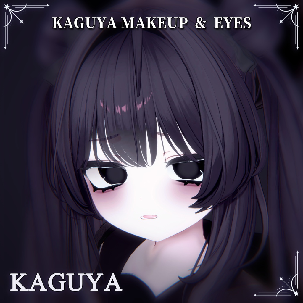 【輝夜】Moonlit Doll ☽ MAKEUP & EYE & Face Blendshape 1