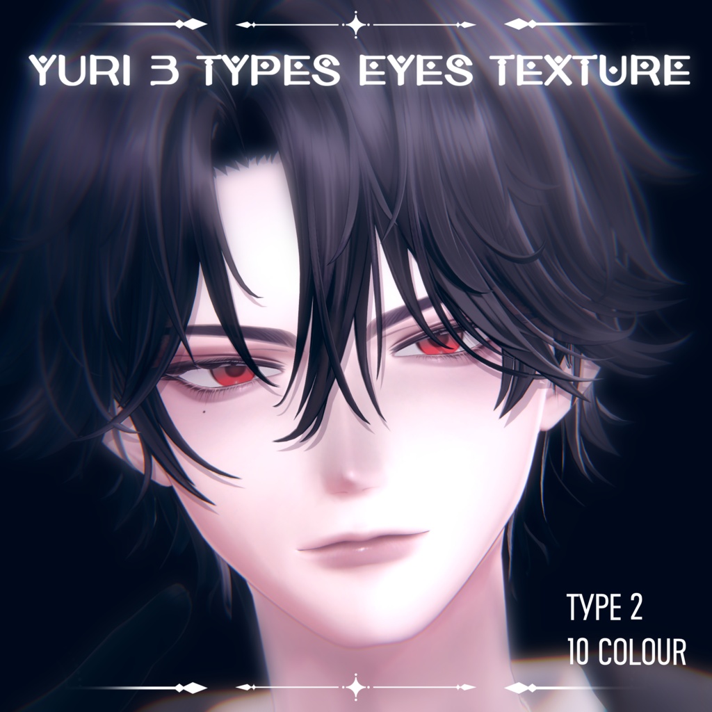 【悠莉-Yuri-】✧ 3 TYPES EYES TEXTURE