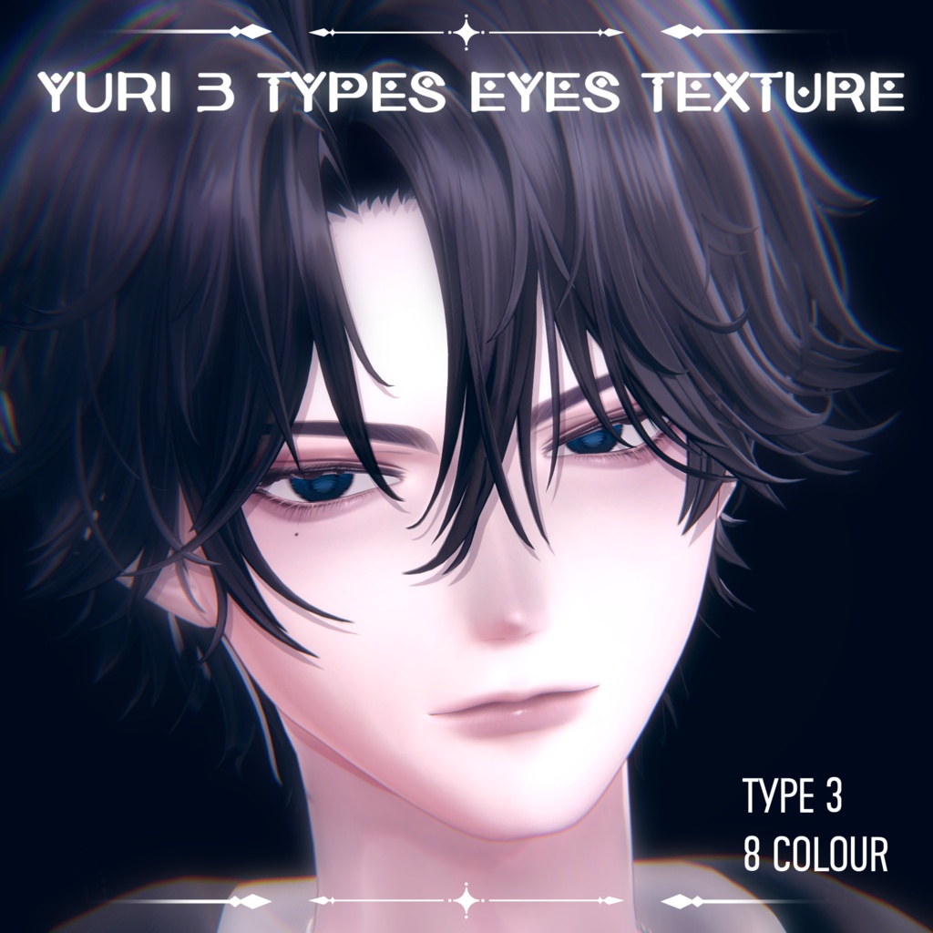 【悠莉-Yuri-】✧ 3 TYPES EYES TEXTURE