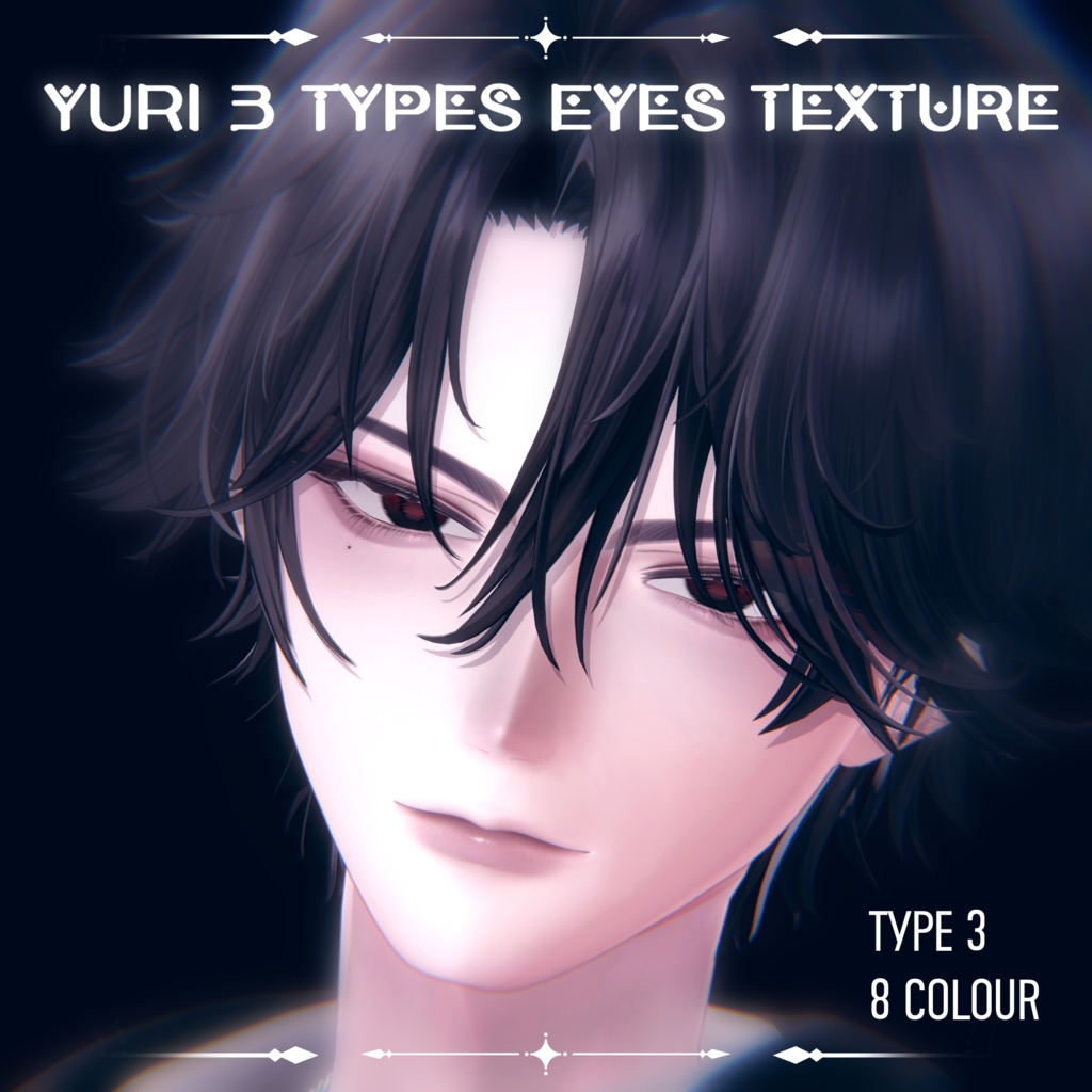 【悠莉-Yuri-】✧ 3 TYPES EYES TEXTURE