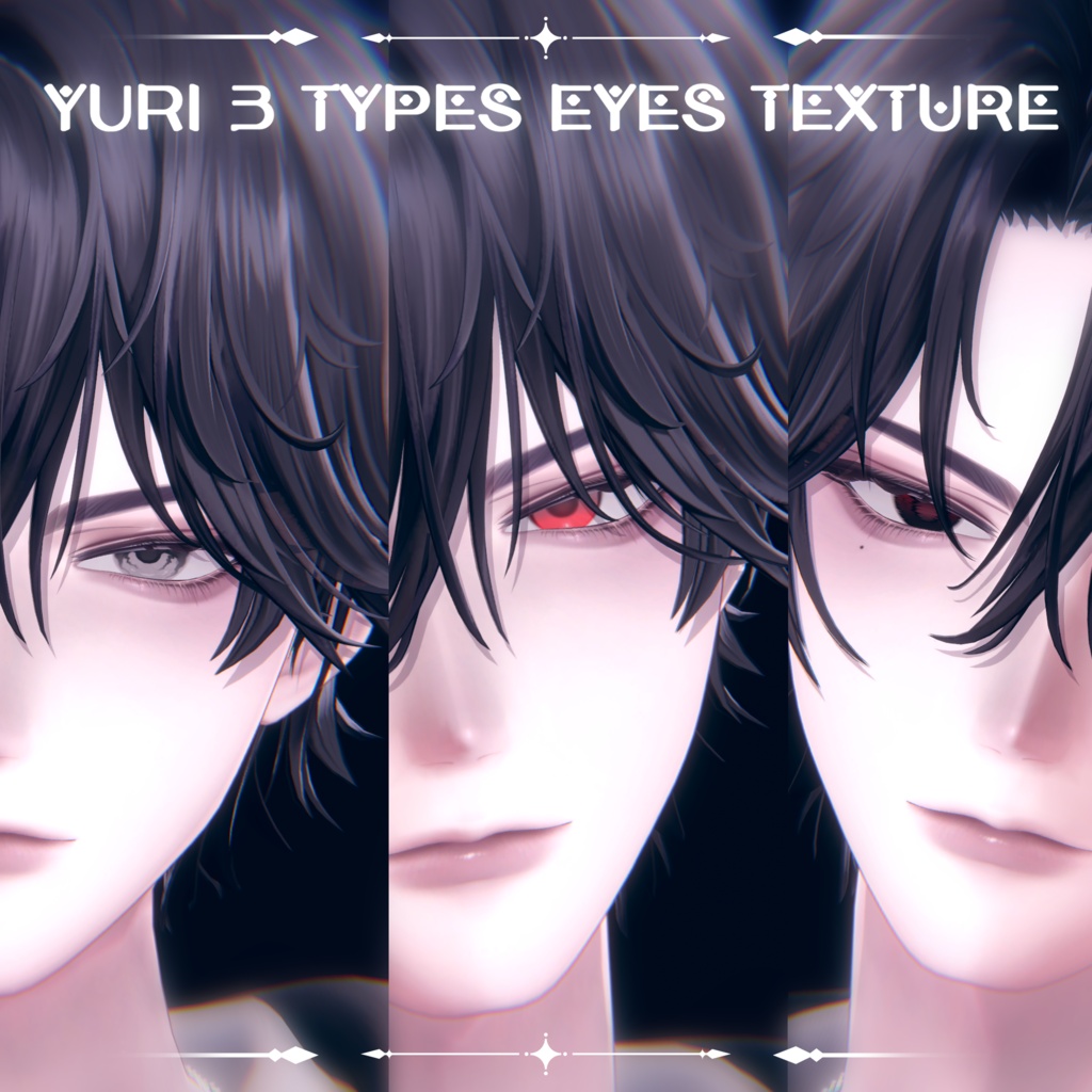 【悠莉-Yuri-】✧ 3 TYPES EYES TEXTURE