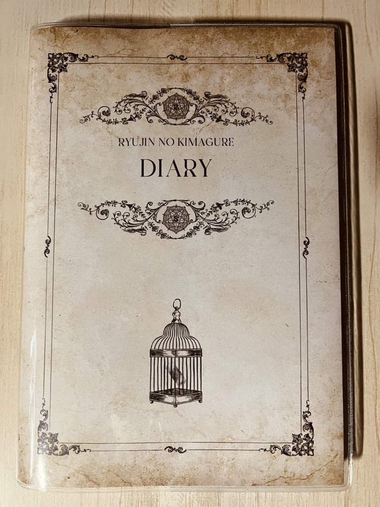 2025年月間バイオリズム表付き! オリジナル スケジュール手帳