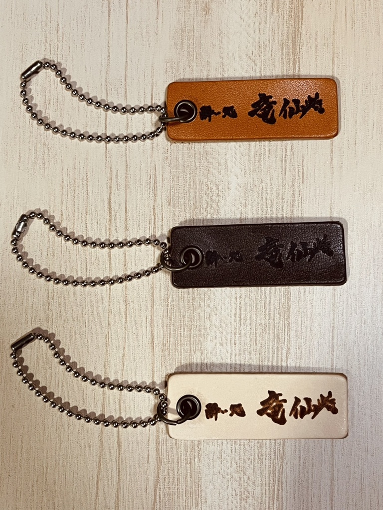 ボトルキープタグ6種 フルコンプセット