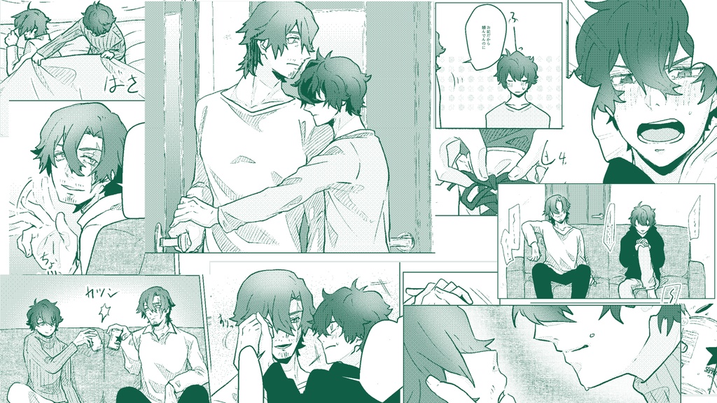 【レンガウ:アイドルパロ同人誌】MafDole -マフドル-