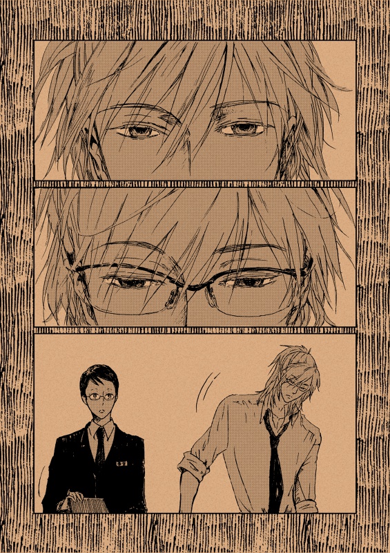 【創作BLマンガ】めがねがね【電子版】不良眼鏡×優等生眼鏡