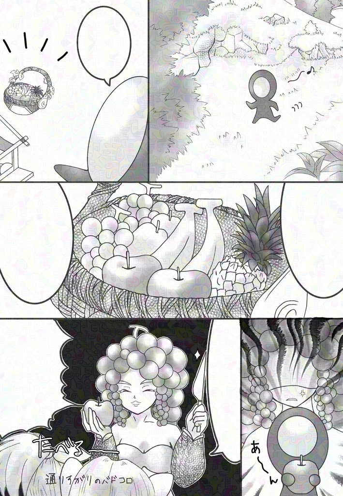 聖剣LoM『汝 その名はシャドウゼロワン』