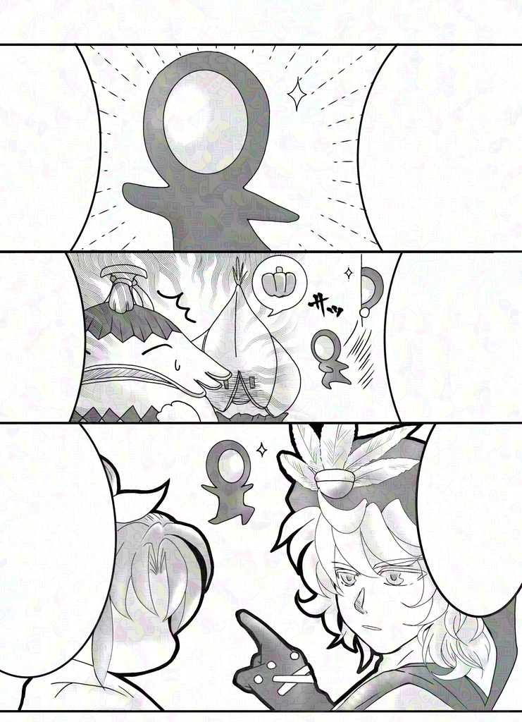 聖剣LoM『汝 その名はシャドウゼロワン』