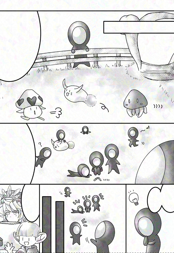 聖剣LoM『汝 その名はシャドウゼロワン』