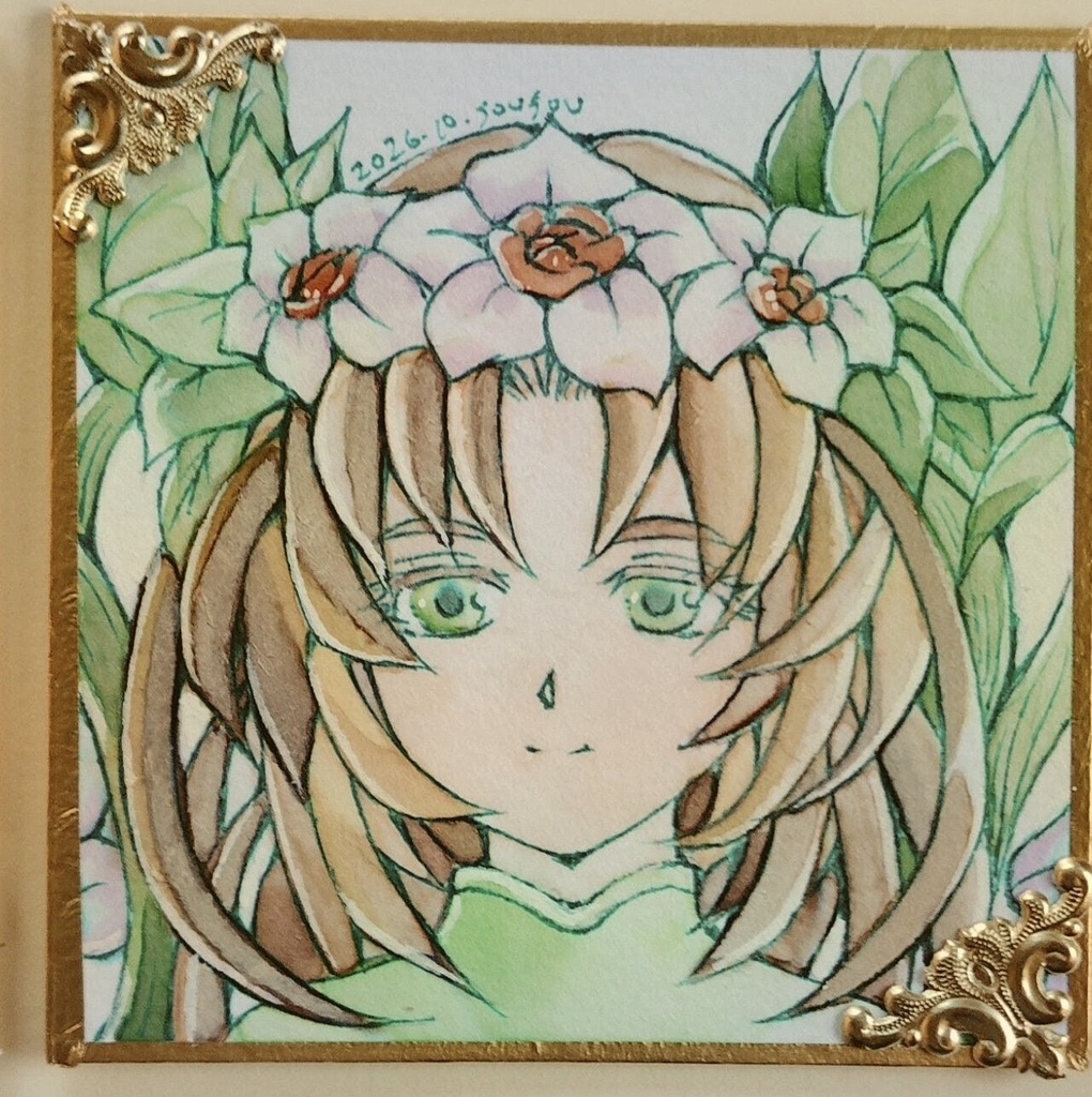 聖剣LoM 手描き豆色紙 エレ
