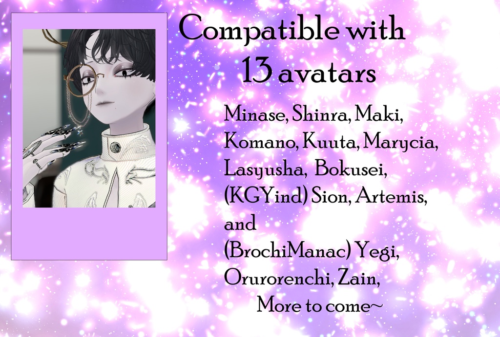 【3Dモデル】星の落下のモノクル