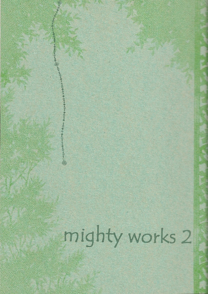 mighty works 2
