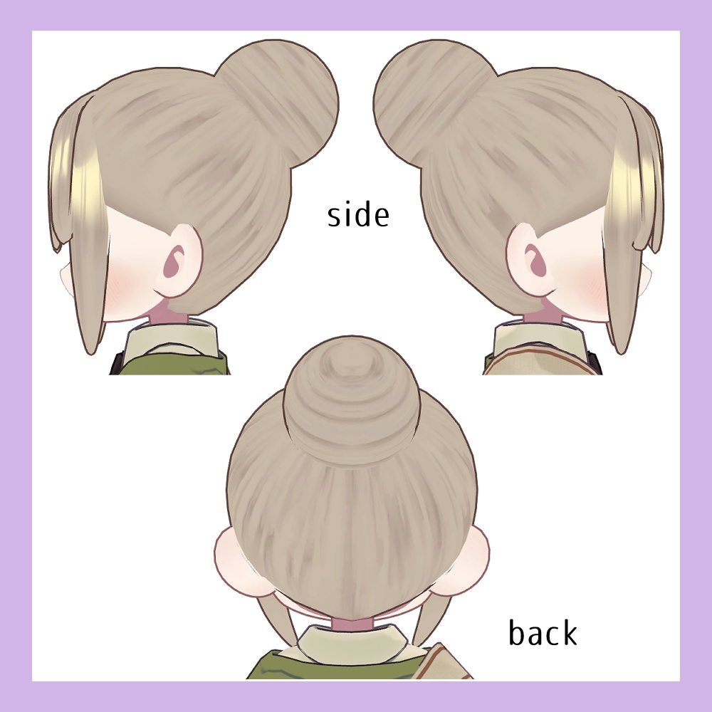 シンプルおだんごヘアー【キプフェル対応】