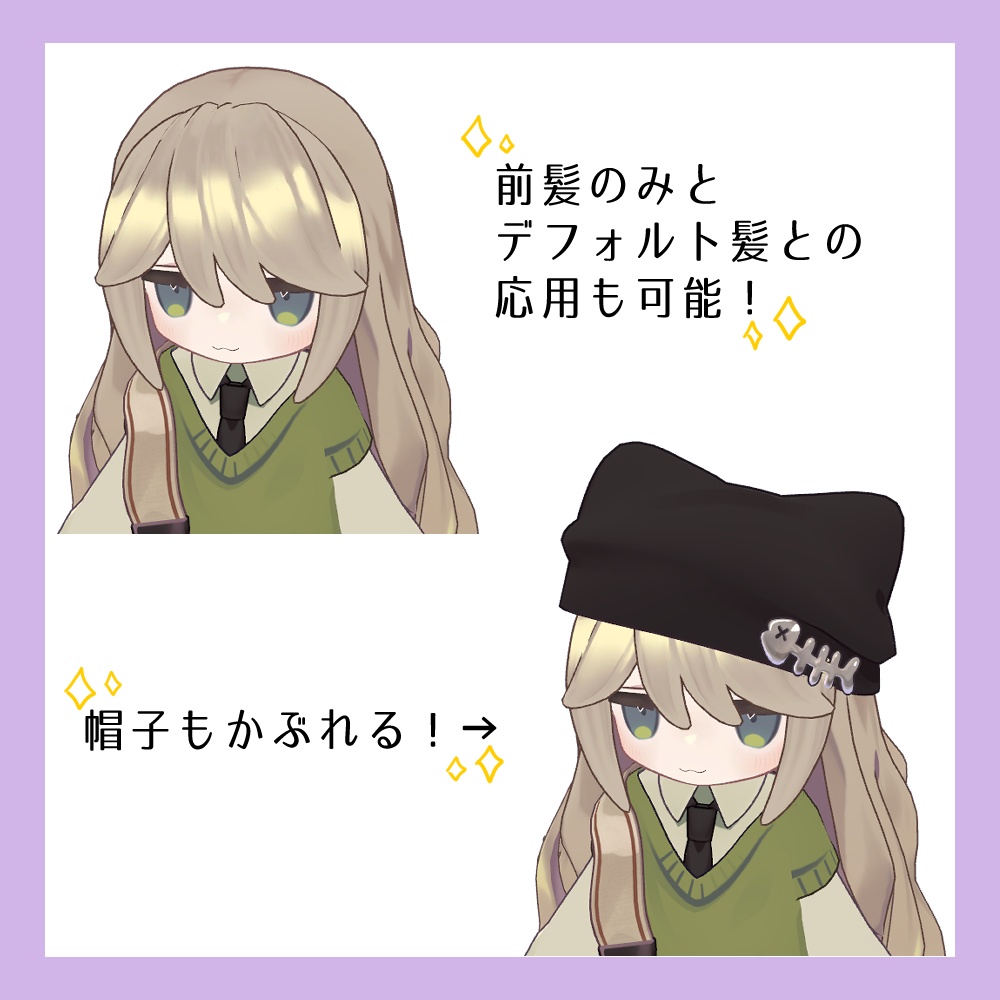 シンプルおだんごヘアー【キプフェル対応】