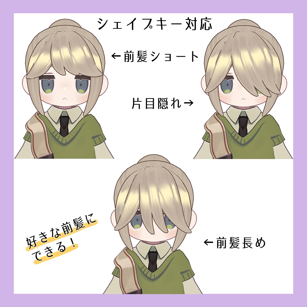 シンプルおだんごヘアー【キプフェル対応】