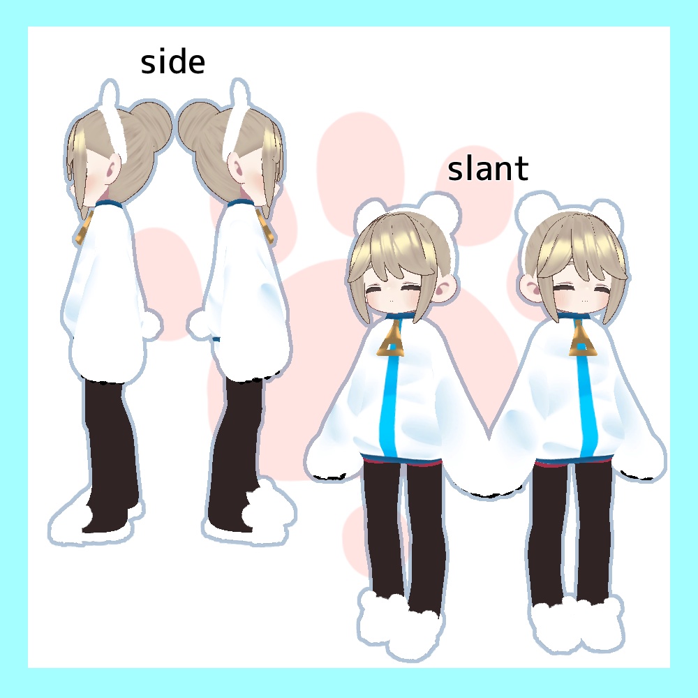 【ギミックつき】しろくまジャケット【キプフェル対応】