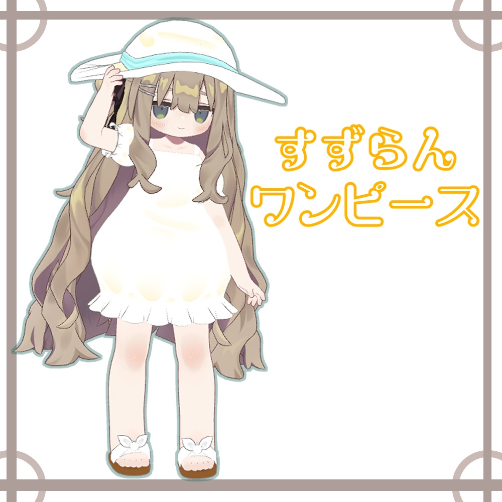 ✨セール中✨すずらんワンピース【キプフェル対応】