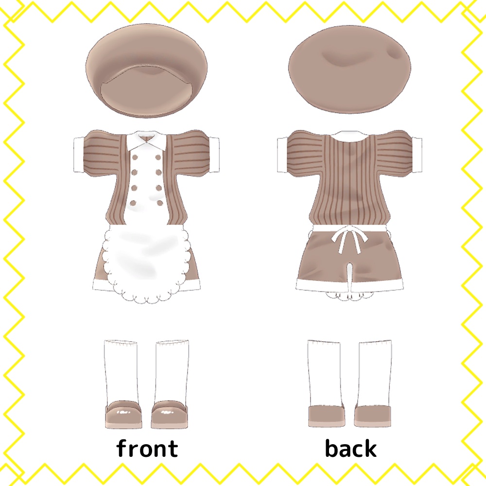 やきたてぱんやさん【キプフェル・アズキ対応】