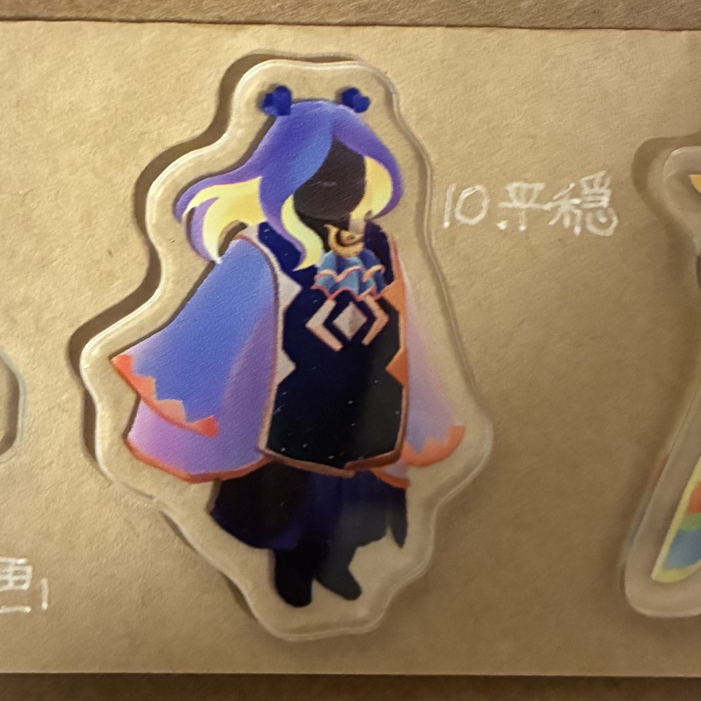 アクリルシールコレクション　「平穏」