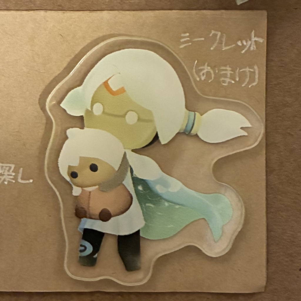 アクリルシールコレクション　「海の泡沫(シークレット)」