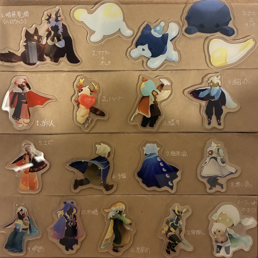 アクリルシールコレクション　全部詰め込みセット