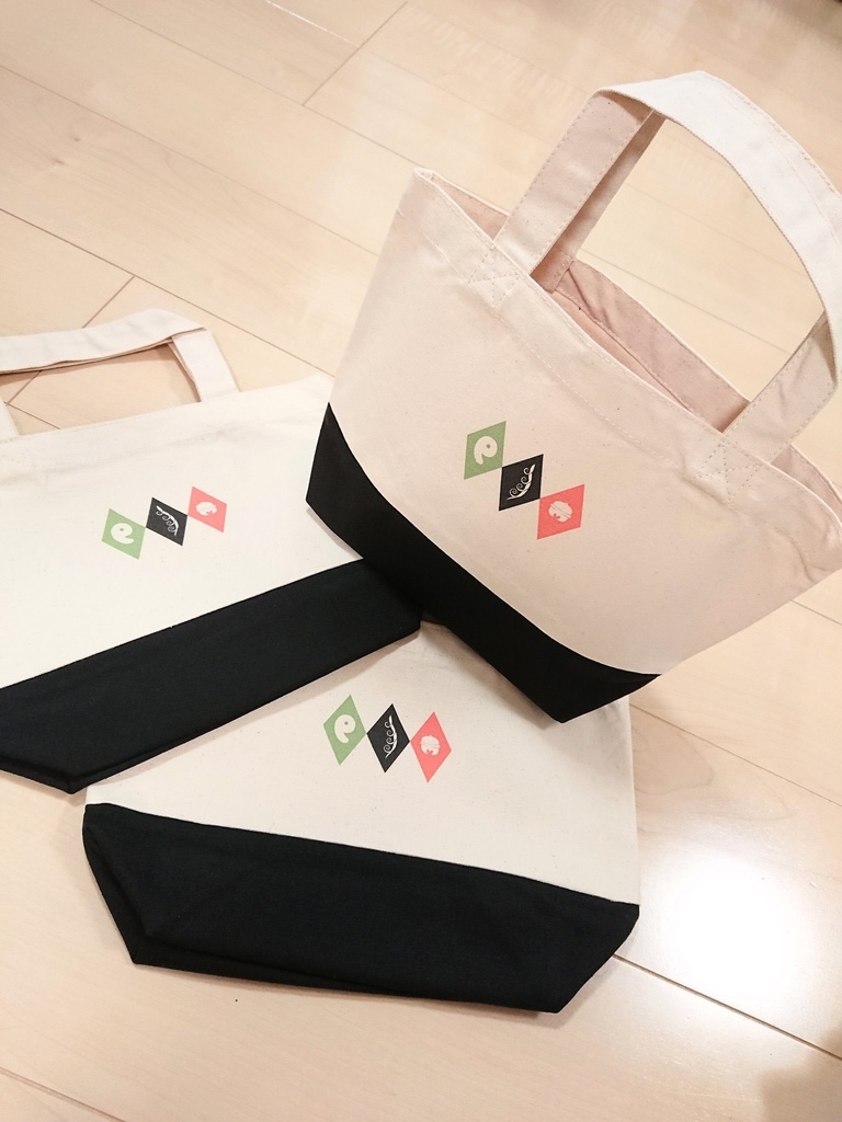 【FGO/蘆屋道満(リンボ)】ランチトートバッグ