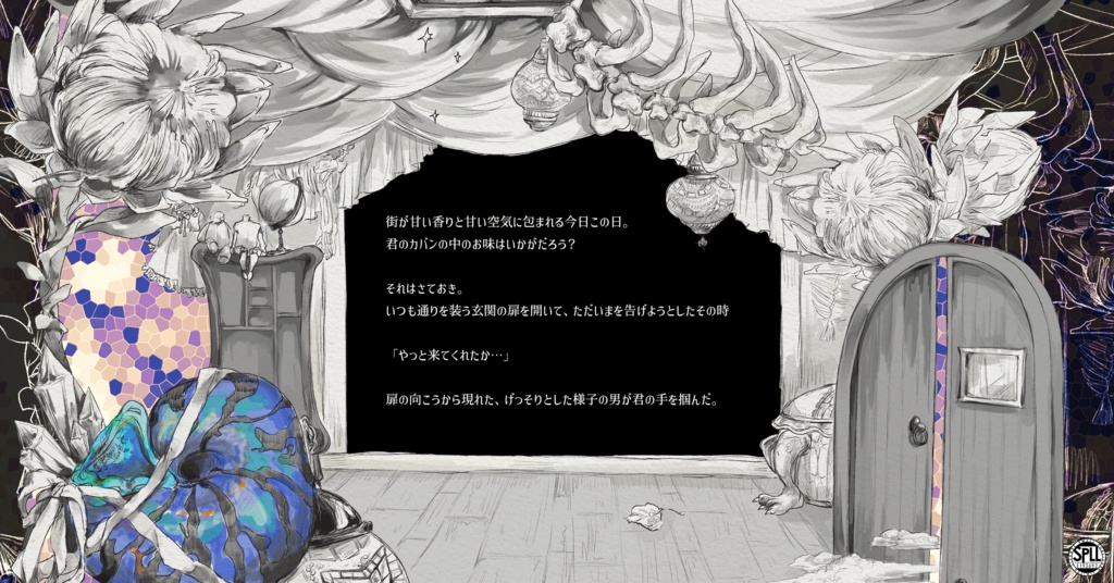 CoC「give me I」SPLL:E193692