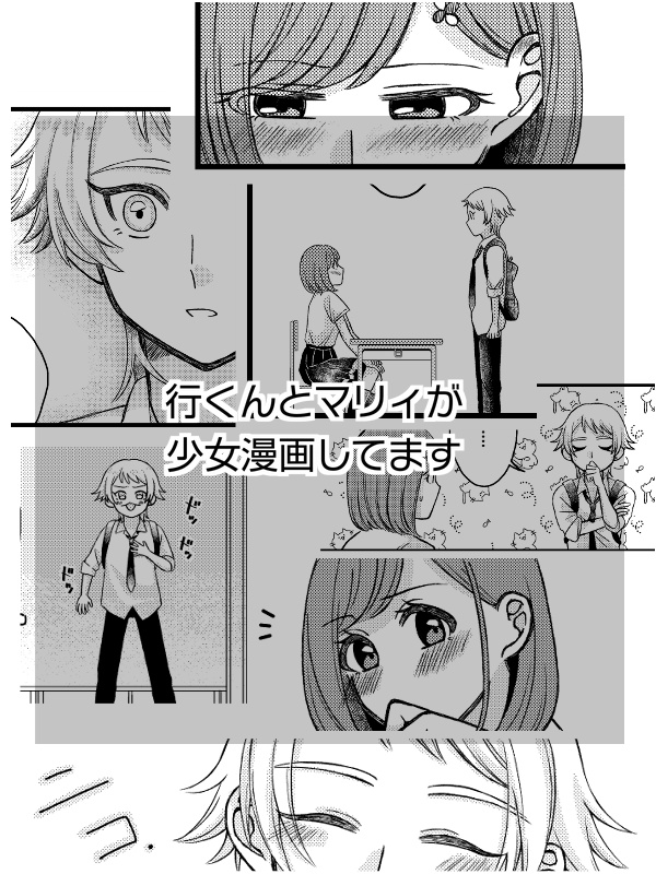 それは、限りなく