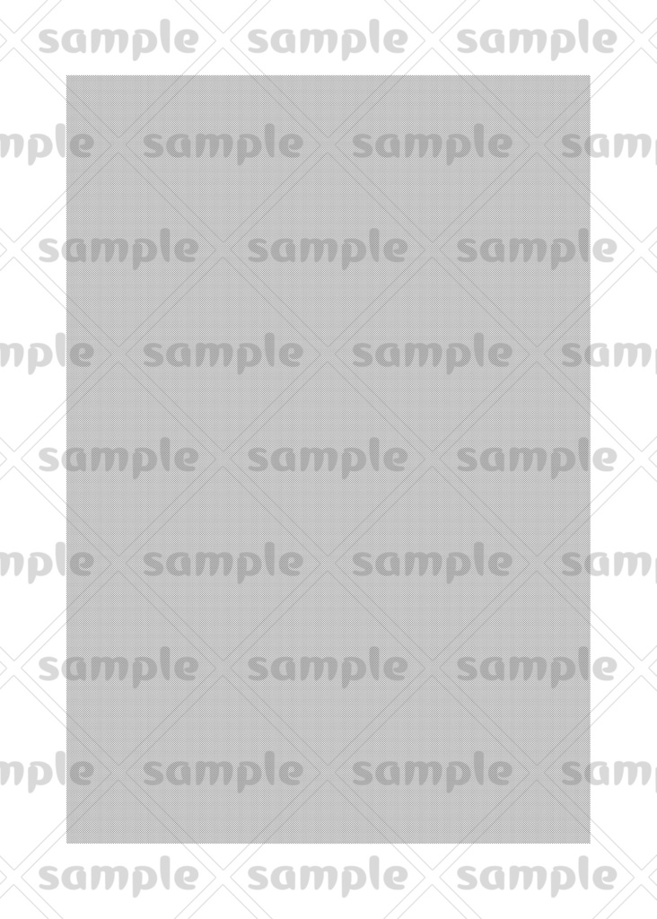 それは、限りなく