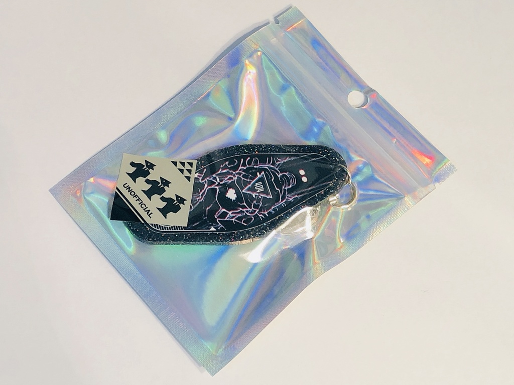 クイーンの館のモーテルキー