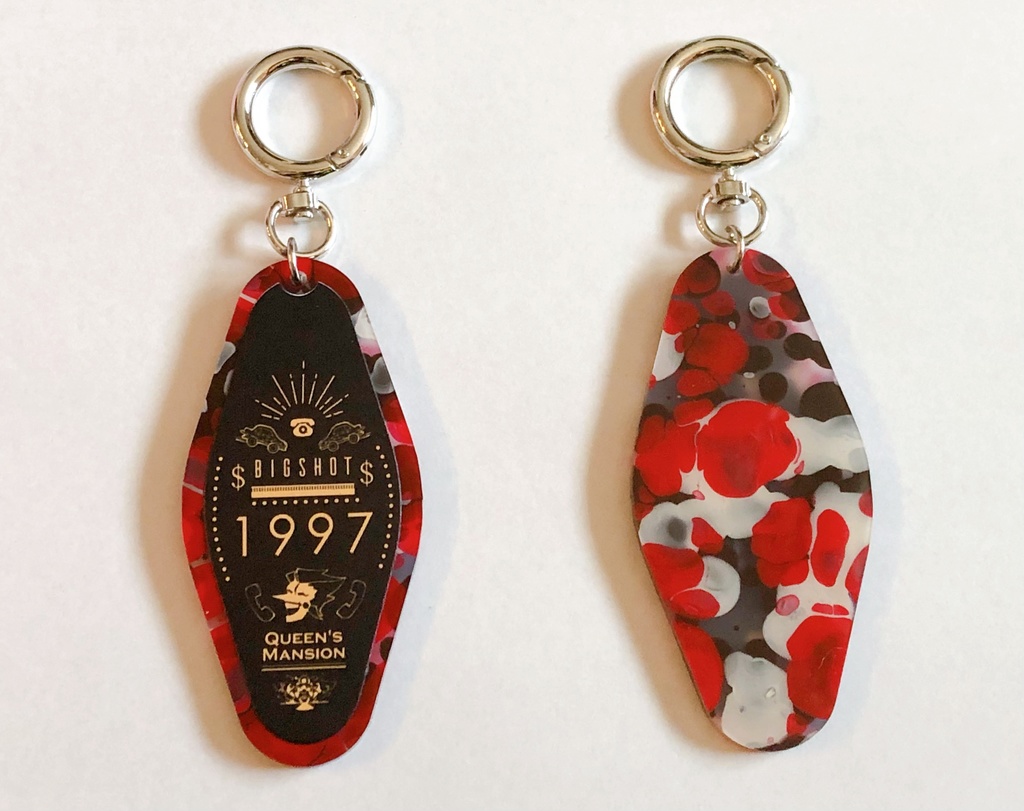 クイーンの館のモーテルキー